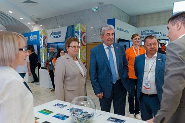 «Живи и работай в Оренбуржье»